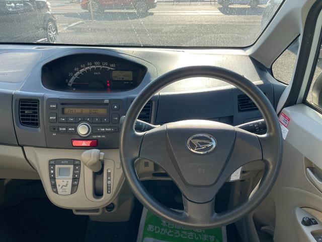 ムーヴ Ｌ　運転席助手席エアバック　ＡＡＣ　ｉストップ　キ－レス　運転席エアバック　パワーウィンドー　ベンチシートフルフラット　盗難防止　パワステ　衝突安全ボディ　ベンチシート　ＡＢＳ（26枚目）