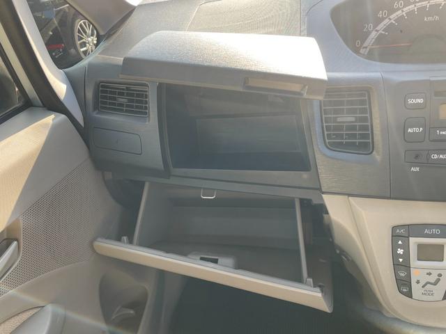 ムーヴ Ｌ　運転席助手席エアバック　ＡＡＣ　ｉストップ　キ－レス　運転席エアバック　パワーウィンドー　ベンチシートフルフラット　盗難防止　パワステ　衝突安全ボディ　ベンチシート　ＡＢＳ（32枚目）