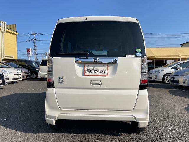 Ｎ－ＢＯＸ Ｇ・Ｌパッケージ　アイドリングストップ車　ダブルエアバック　ＡＡＣ　キーレスエントリー　スマキー　イモビライザー　横滑り防止　ベンチシート　ＡＢＳ　衝突安全ボディ　パワーステアリング　パワーウィンドウ　エアＢ（12枚目）
