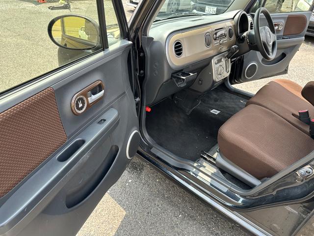 ���񂲗��X�����������������I