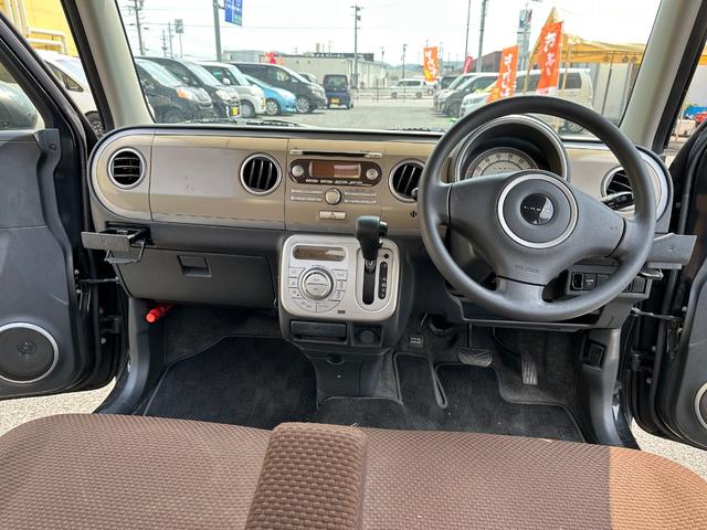 ���񂲗��X�����������������I