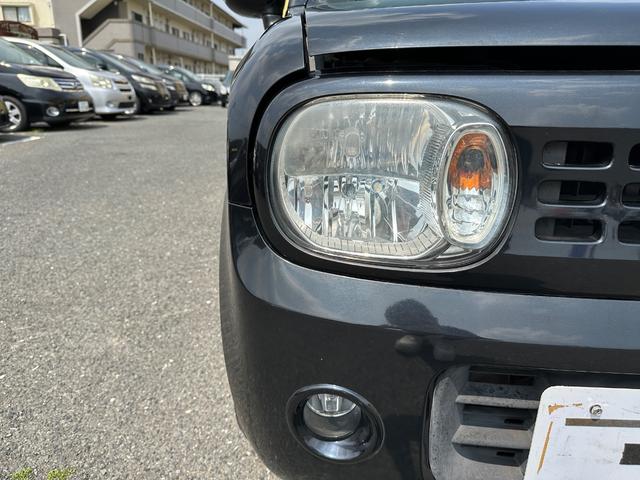 ���񂲗��X�����������������I