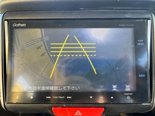 N-BOXカスタム 2トーンカラースタイル G・Lパッケージ(29枚目)