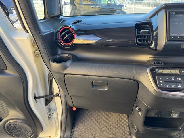 N-BOXカスタム 2トーンカラースタイル G・Lパッケージ(35枚目)