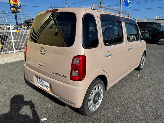 ミラココア ココアプラスX(12枚目)