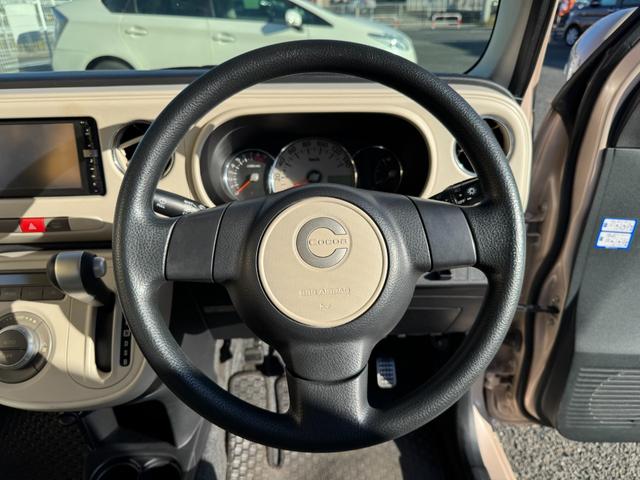 ミラココア ココアプラスX(25枚目)