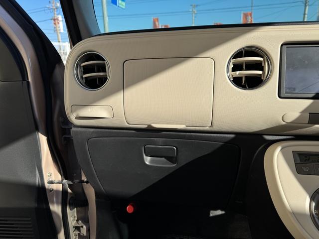 ミラココア ココアプラスX(31枚目)