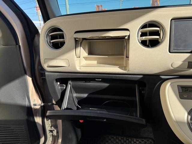 ミラココア ココアプラスX(32枚目)