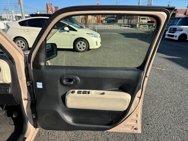 ミラココア ココアプラスX(36枚目)