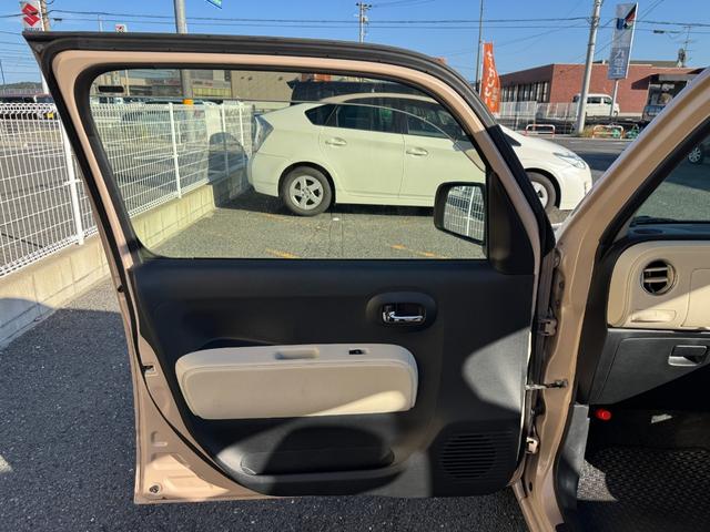 ミラココア ココアプラスX(38枚目)