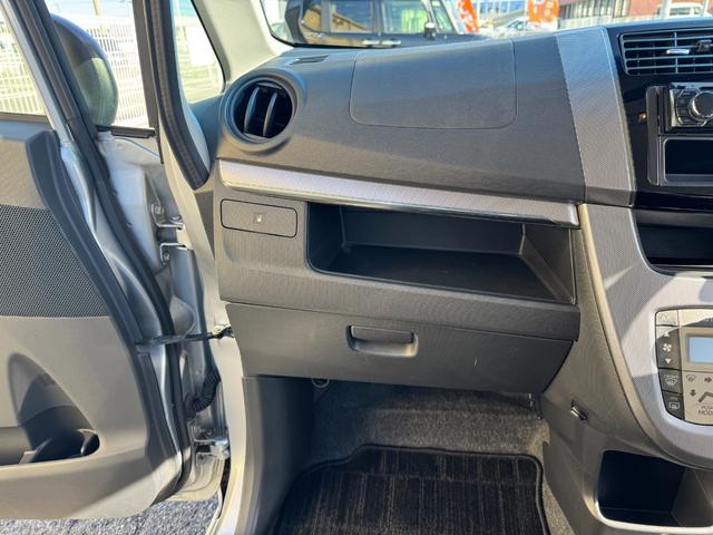 ムーヴ カスタム Xリミテッド SA(25枚目)