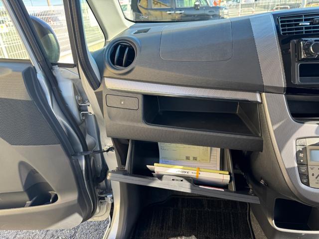 ムーヴ カスタム Xリミテッド SA(26枚目)