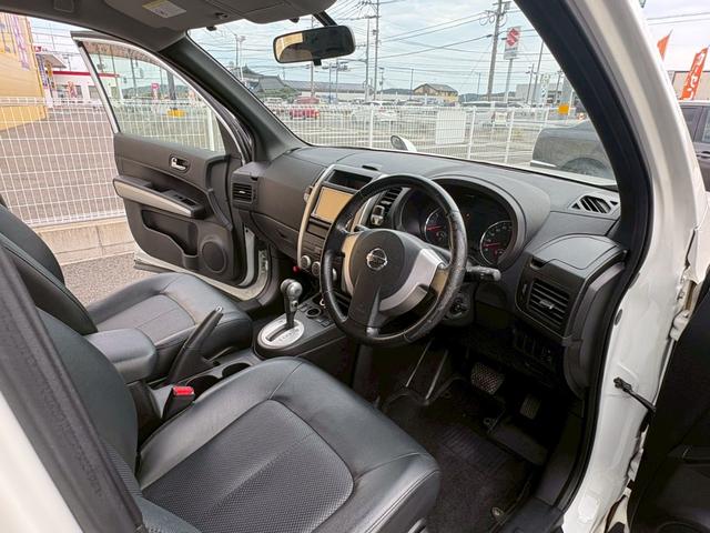 エクストレイル ２０Ｘ（16枚目）