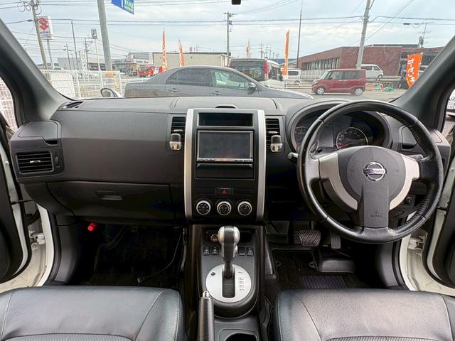 エクストレイル ２０Ｘ（21枚目）