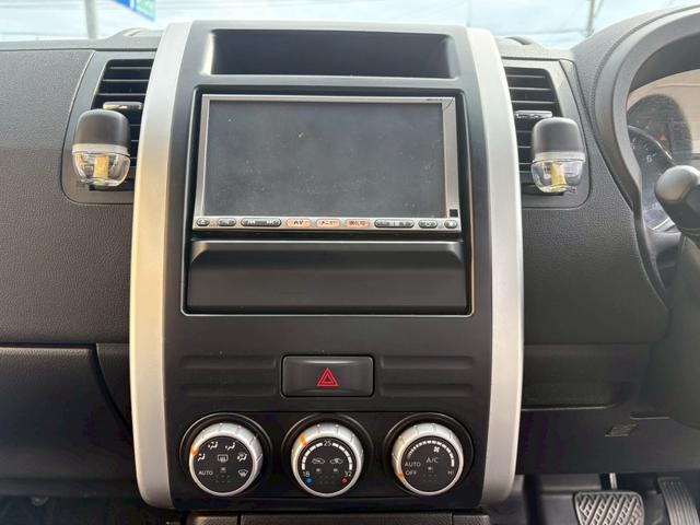 エクストレイル ２０Ｘ（23枚目）