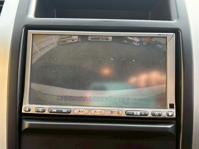 エクストレイル ２０Ｘ（30枚目）