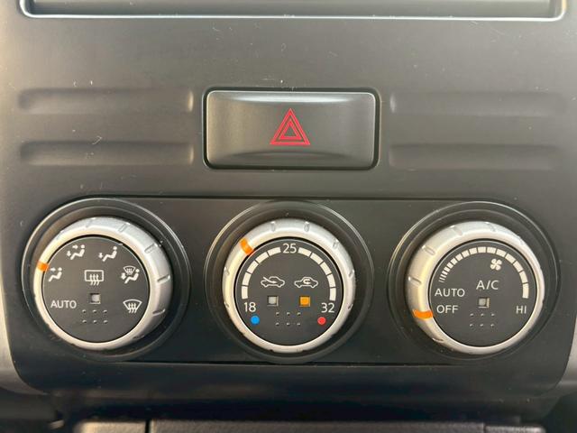 エクストレイル ２０Ｘ（31枚目）