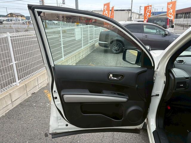 エクストレイル ２０Ｘ（40枚目）