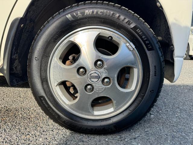 ���񂲗��X�����������������I