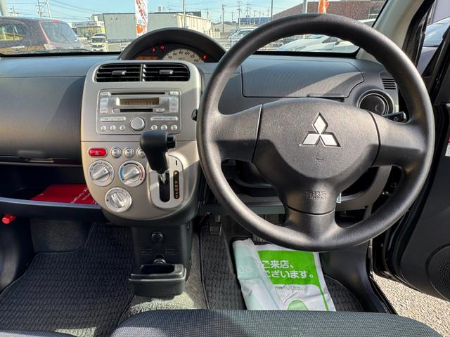 eKワゴン G(23枚目)