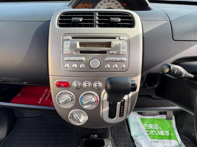 eKワゴン G(25枚目)