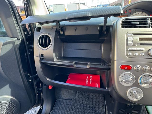 eKワゴン G(29枚目)