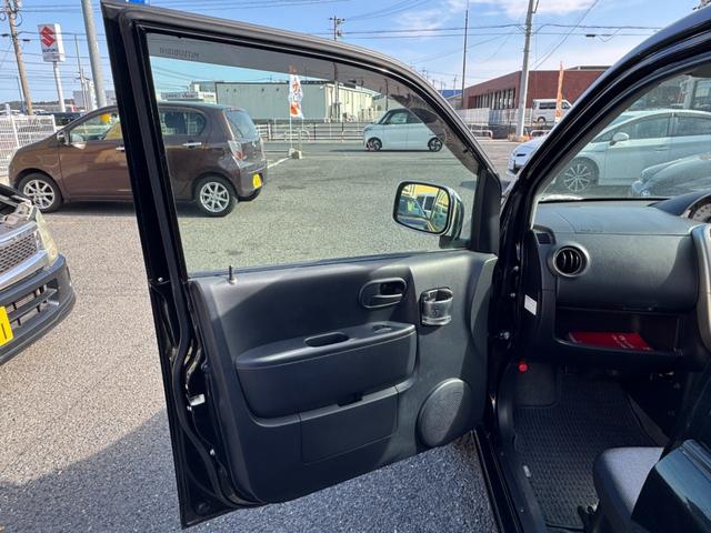 eKワゴン G(35枚目)
