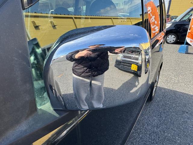 eKワゴン G(39枚目)