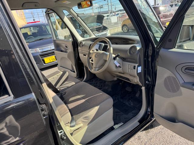 タント Ｌ（15枚目）