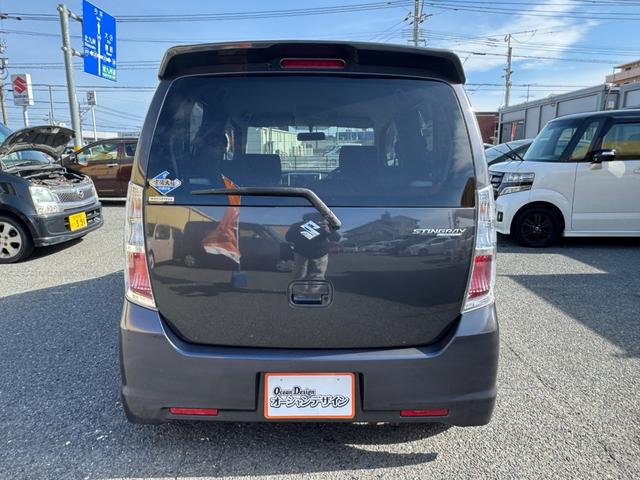 ���񂲗��X�����������������I