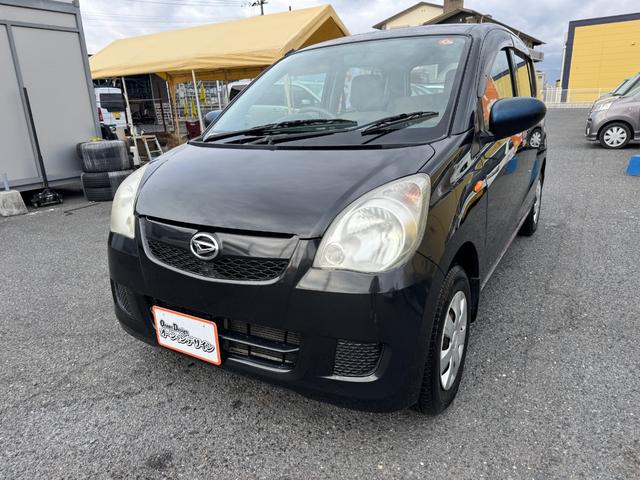 �i���Ő����ς݂̃I�X�X���̈��I�I