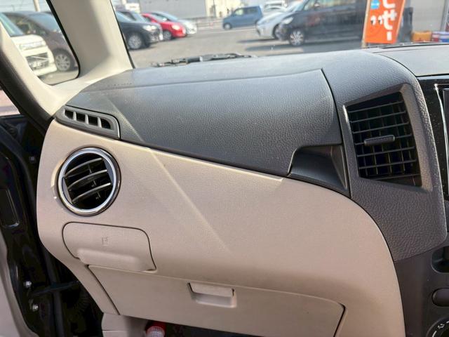 ���񂲗��X�����������������I