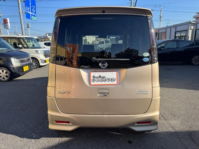 ���񂲗��X�����������������I