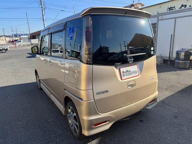 ���ÎԔ̔��@�I�[�V�����f�U�C���s���X�@���W�Q�S�|�O�O�R�R�@�������s���s�k��T���ڂV�Q�W�|�P�@�s�d�k�F�O�X�R�O�|�R�P�|�U�P�R�S�@�e�`�w�F�O�X�R�O�|�R�P�|�O�R�X�W