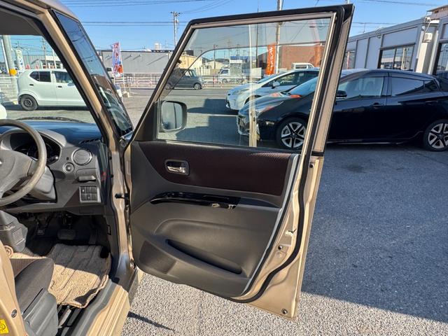 �����߂̂������A�����X���҂����Ă���܂��I