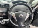 ハイウェイスター　横滑防止装置　ＡＵＴＯエアコン　パワーステアリング　運転席エアバック　パワーウィンドウ　ＡＢＳ　ＷエアＢ　Ｗエアバック　エアコン　横滑り防止システム（29枚目）