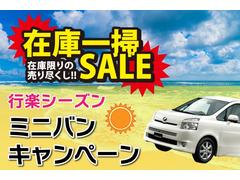 営業時間１０時〜１９時　連絡を頂ければ時間外も対応いたします。スタッフ一同心よりお待ちしております。 7