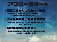 ץʤťѡĤʤɤ˾ޤ餪ڤˤ䤤碌 5