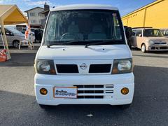 �ʰ¤������ѤߤΥ�������ΰ��桪�� 2