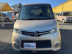 �ʰ¤������ѤߤΥ�������ΰ��桪�� 2