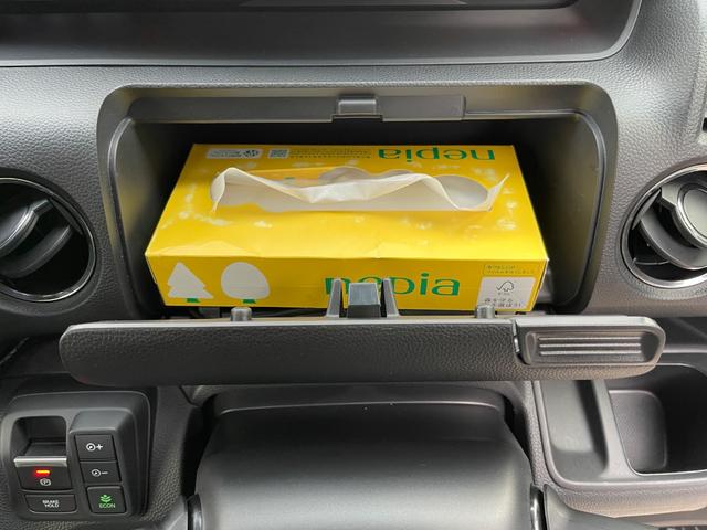 Ｎ－ＢＯＸカスタム Ｌターボ　ドライブレコーダー　ナビ付　両側電動スライドドア　クリアランスソナー　オートクルーズコントロール　レーンアシスト　衝突被害軽減システム　ＬＥＤヘッドランプ　アイドリングストップ　アルミ　ターボエンジン（20枚目）