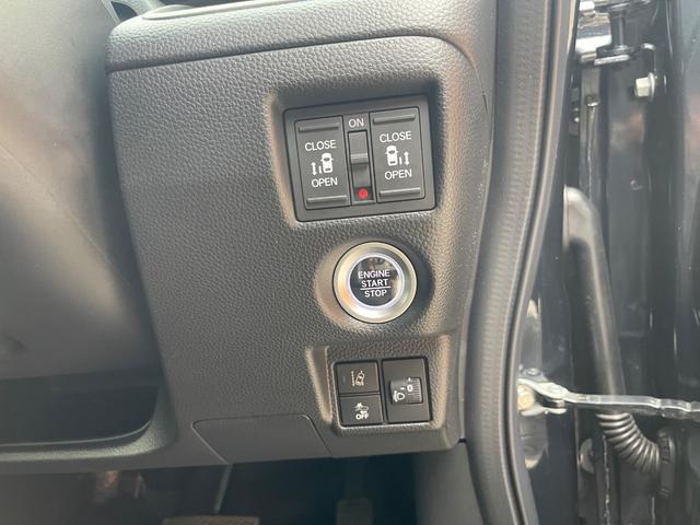 Ｎ－ＢＯＸカスタム Ｌターボ　ドライブレコーダー　ナビ付　両側電動スライドドア　クリアランスソナー　オートクルーズコントロール　レーンアシスト　衝突被害軽減システム　ＬＥＤヘッドランプ　アイドリングストップ　アルミ　ターボエンジン（22枚目）