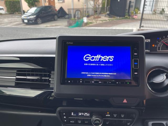 Ｎ－ＢＯＸカスタム Ｌターボ　ドライブレコーダー　ナビ付　両側電動スライドドア　クリアランスソナー　オートクルーズコントロール　レーンアシスト　衝突被害軽減システム　ＬＥＤヘッドランプ　アイドリングストップ　アルミ　ターボエンジン（24枚目）