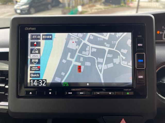 Ｎ－ＢＯＸカスタム Ｌターボ　ドライブレコーダー　ナビ付　両側電動スライドドア　クリアランスソナー　オートクルーズコントロール　レーンアシスト　衝突被害軽減システム　ＬＥＤヘッドランプ　アイドリングストップ　アルミ　ターボエンジン（25枚目）