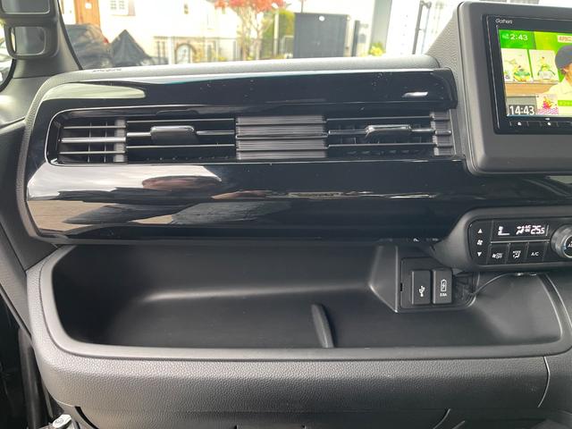 Ｎ－ＢＯＸカスタム Ｌターボ　ドライブレコーダー　ナビ付　両側電動スライドドア　クリアランスソナー　オートクルーズコントロール　レーンアシスト　衝突被害軽減システム　ＬＥＤヘッドランプ　アイドリングストップ　アルミ　ターボエンジン（37枚目）