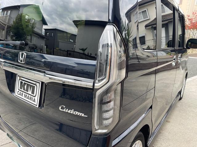 Ｎ－ＢＯＸカスタム Ｌターボ　ドライブレコーダー　ナビ付　両側電動スライドドア　クリアランスソナー　オートクルーズコントロール　レーンアシスト　衝突被害軽減システム　ＬＥＤヘッドランプ　アイドリングストップ　アルミ　ターボエンジン（71枚目）