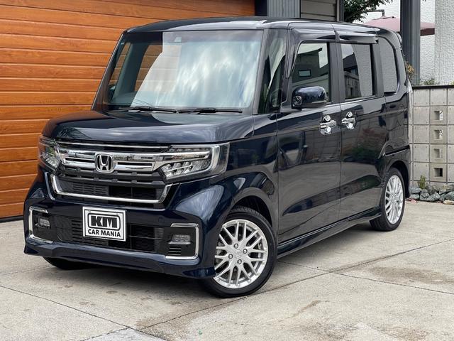 Ｎ－ＢＯＸカスタム Ｌターボ　ドライブレコーダー　ナビ付　両側電動スライドドア　クリアランスソナー　オートクルーズコントロール　レーンアシスト　衝突被害軽減システム　ＬＥＤヘッドランプ　アイドリングストップ　アルミ　ターボエンジン（73枚目）
