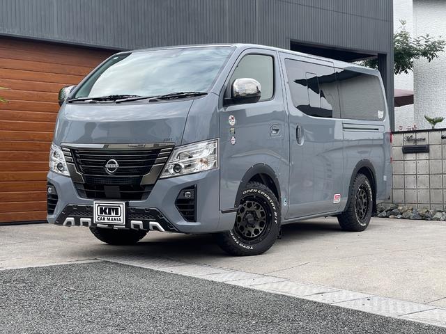 キャラバン ロンググランドプレミアムＧＸ　１６インチアルミホイール　１１インチディスプレイオーディオ　サラウンドスピーカーシステム（11枚目）