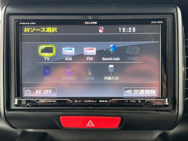 Ｎ－ＢＯＸカスタム Ｇ・Ｌパッケージ　ナビ　ＥＴＣ　ＨＩＤヘッドライト　オートライト　ＵＶカットガラス　オートスライドドア　オートリトラミラー　オートエアコンプラズマクラスター　リアサンシェード　ローダウン　バックカメラ（18枚目）