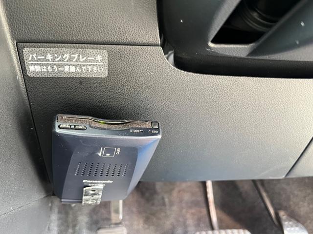 ミラココア ココアプラスＸ　ＥＴＣ　ルーフレール　オートエアコン　ナビ　Ｂｌｕｅｔｏｏｔｈ　ＴＶ　ＣＤ　ＤＶＤ　ＳＤ　シートカバー　キーフリー　ＣＶＴ　タイミングチェーン　車検令和８年２月まで（15枚目）